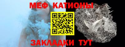 герыч Краснознаменск