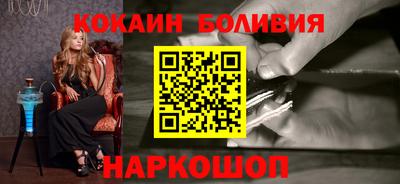 герыч Краснознаменск