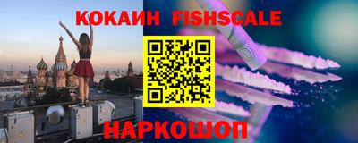 герыч Краснознаменск