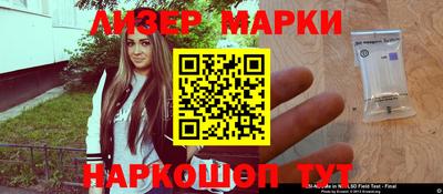 ALPHA-PVP Краснодар