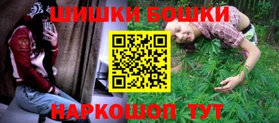герыч Краснознаменск
