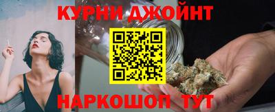 ALPHA-PVP Краснодар