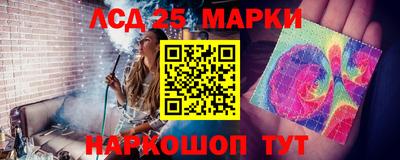 ALPHA-PVP Краснодар