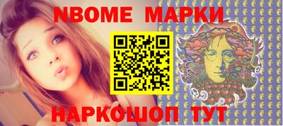 ALPHA-PVP Краснодар