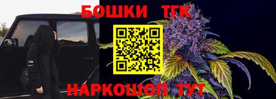 ALPHA-PVP Краснодар