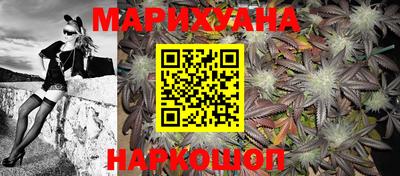 герыч Краснознаменск