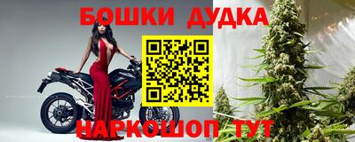 герыч Краснознаменск