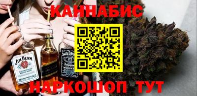 ALPHA-PVP Краснодар