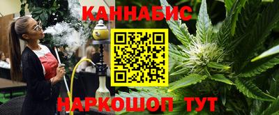 альфа пвп Краснокаменск