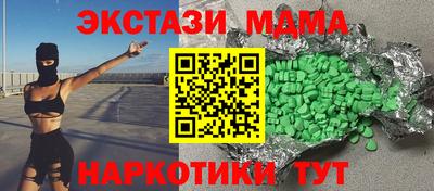 герыч Краснознаменск