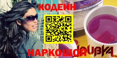 герыч Краснознаменск