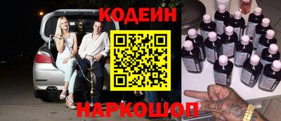 герыч Краснознаменск
