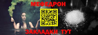 герыч Краснознаменск