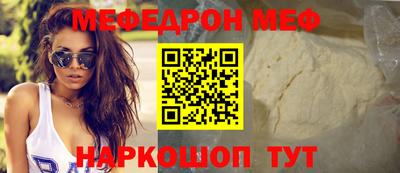 герыч Краснознаменск